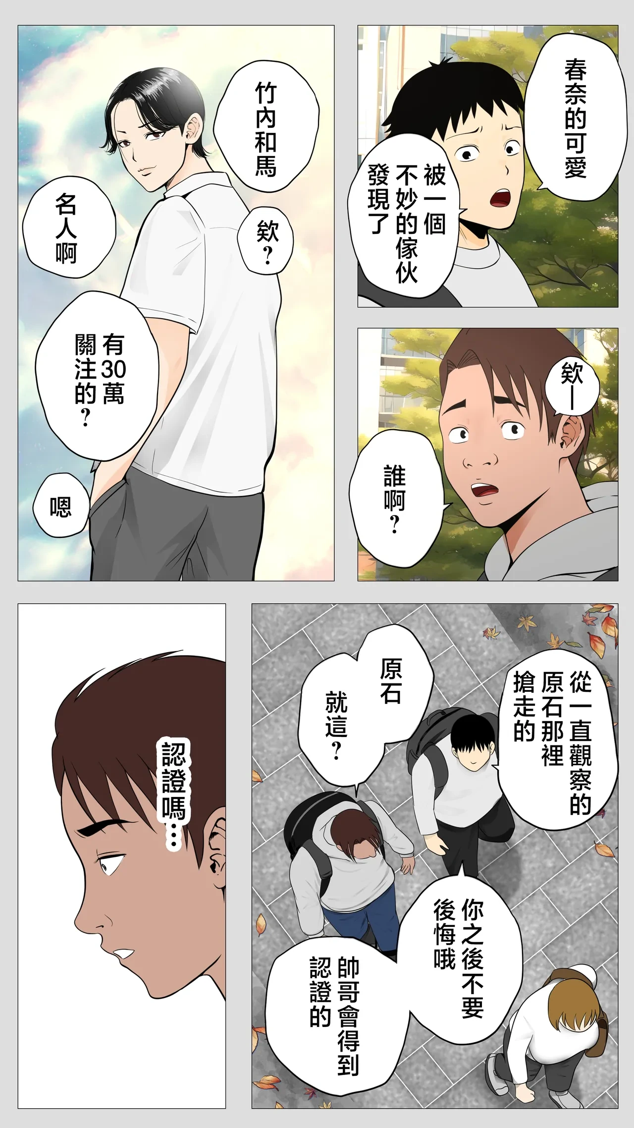 หน้า 41