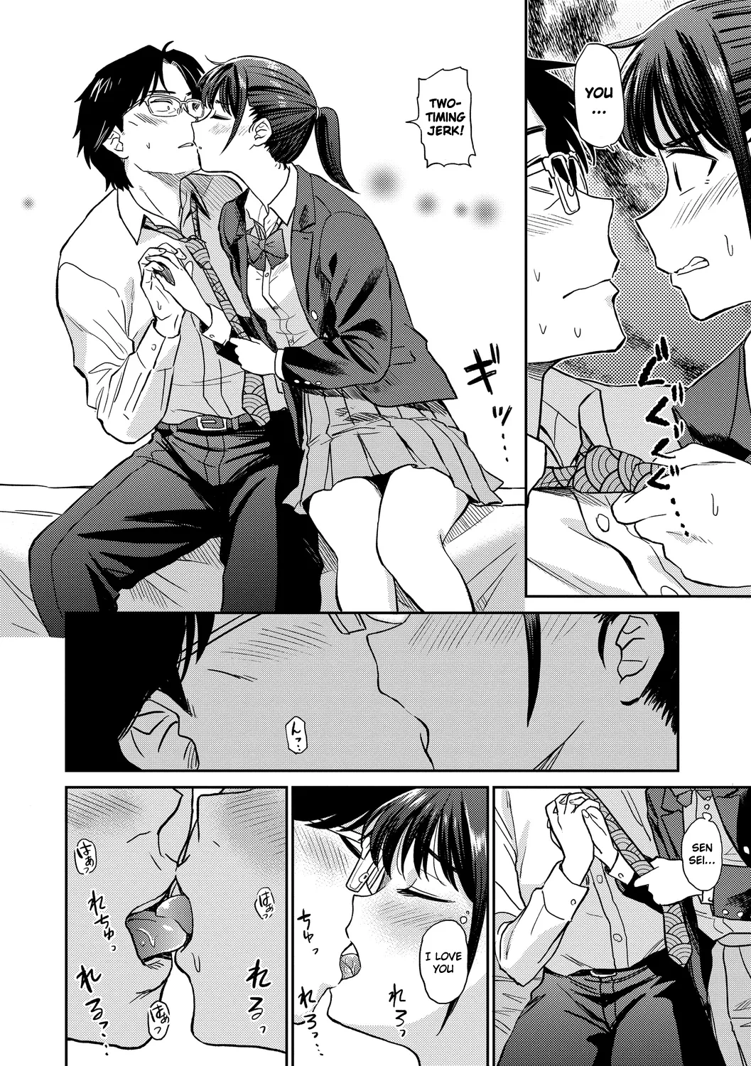 หน้า 5