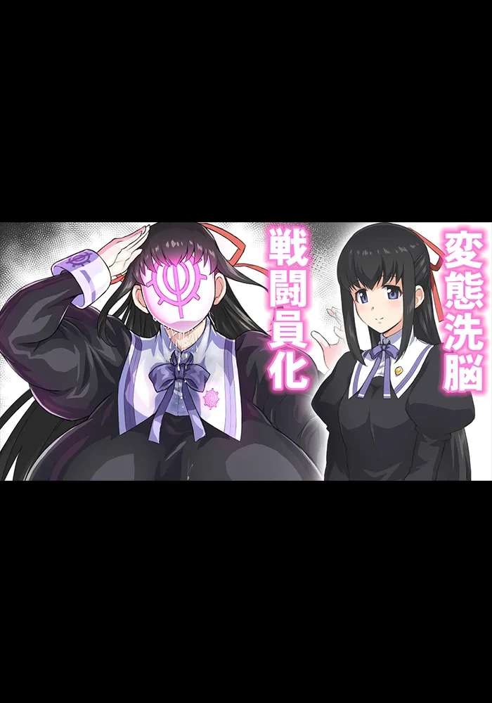 【いざなぎ】オリジナル短編作品総集編