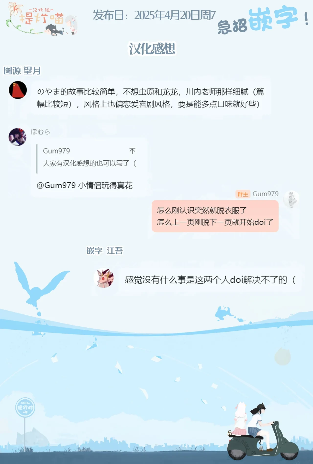 หน้า 64