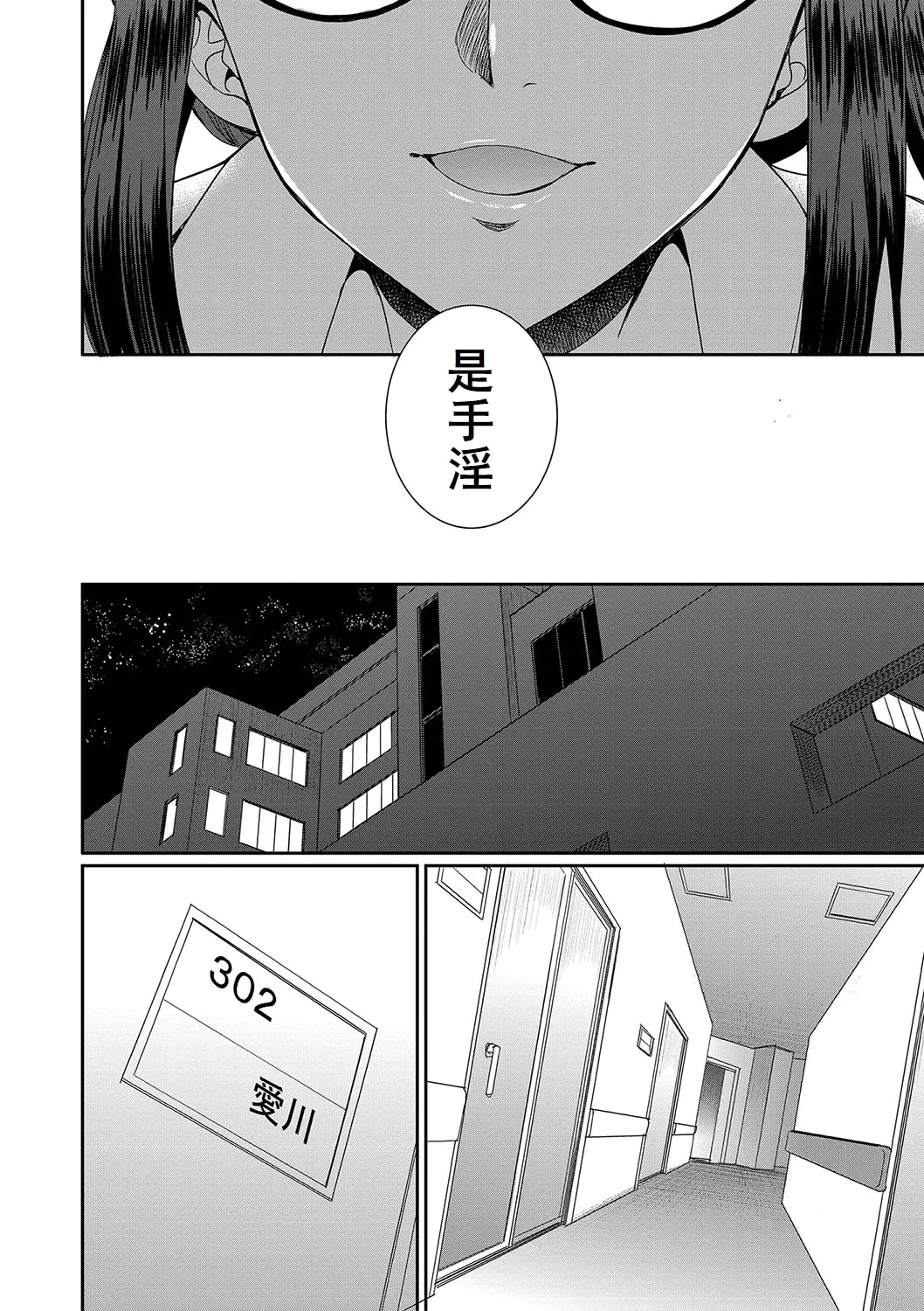หน้า 107