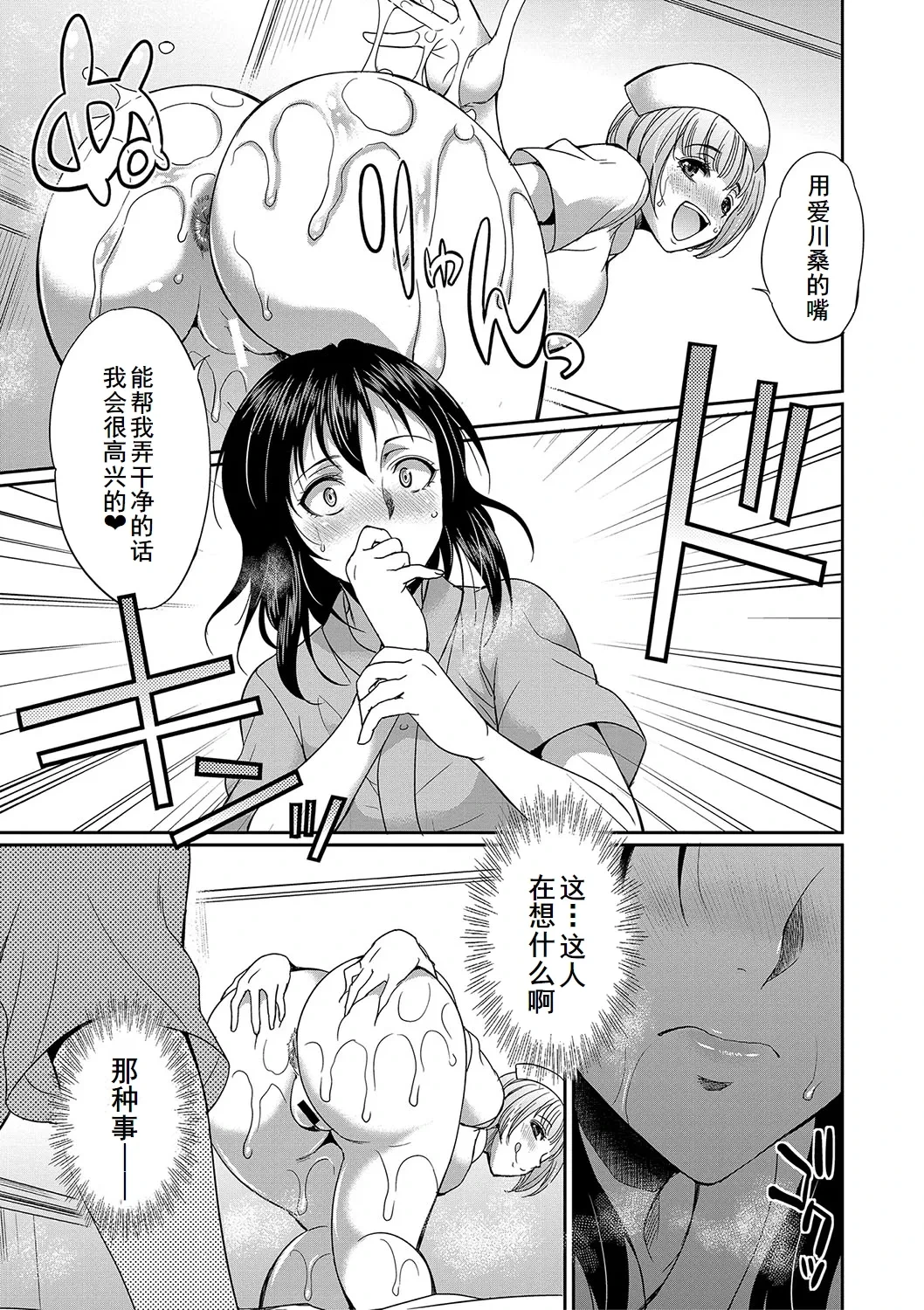 หน้า 128