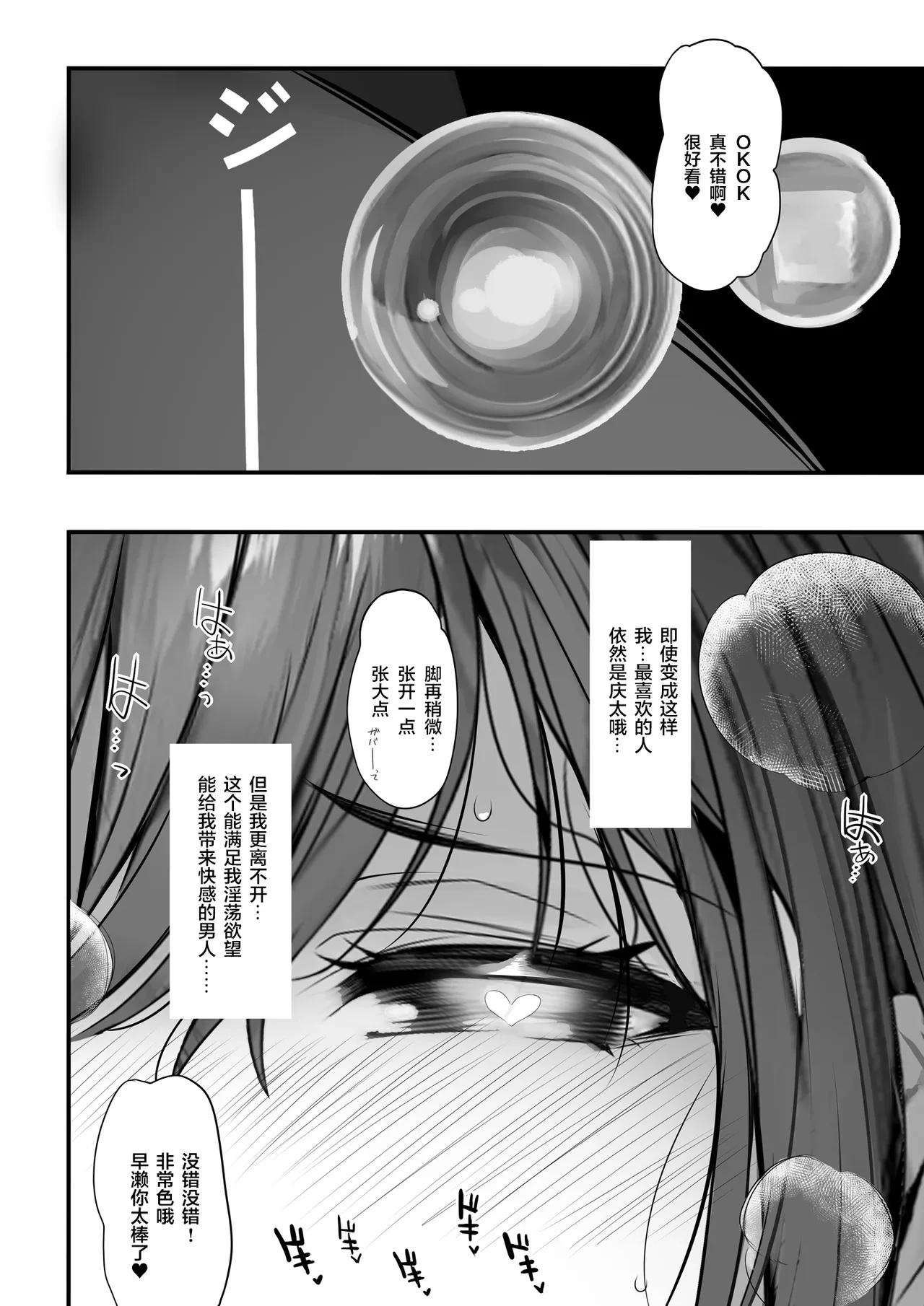 หน้า 57