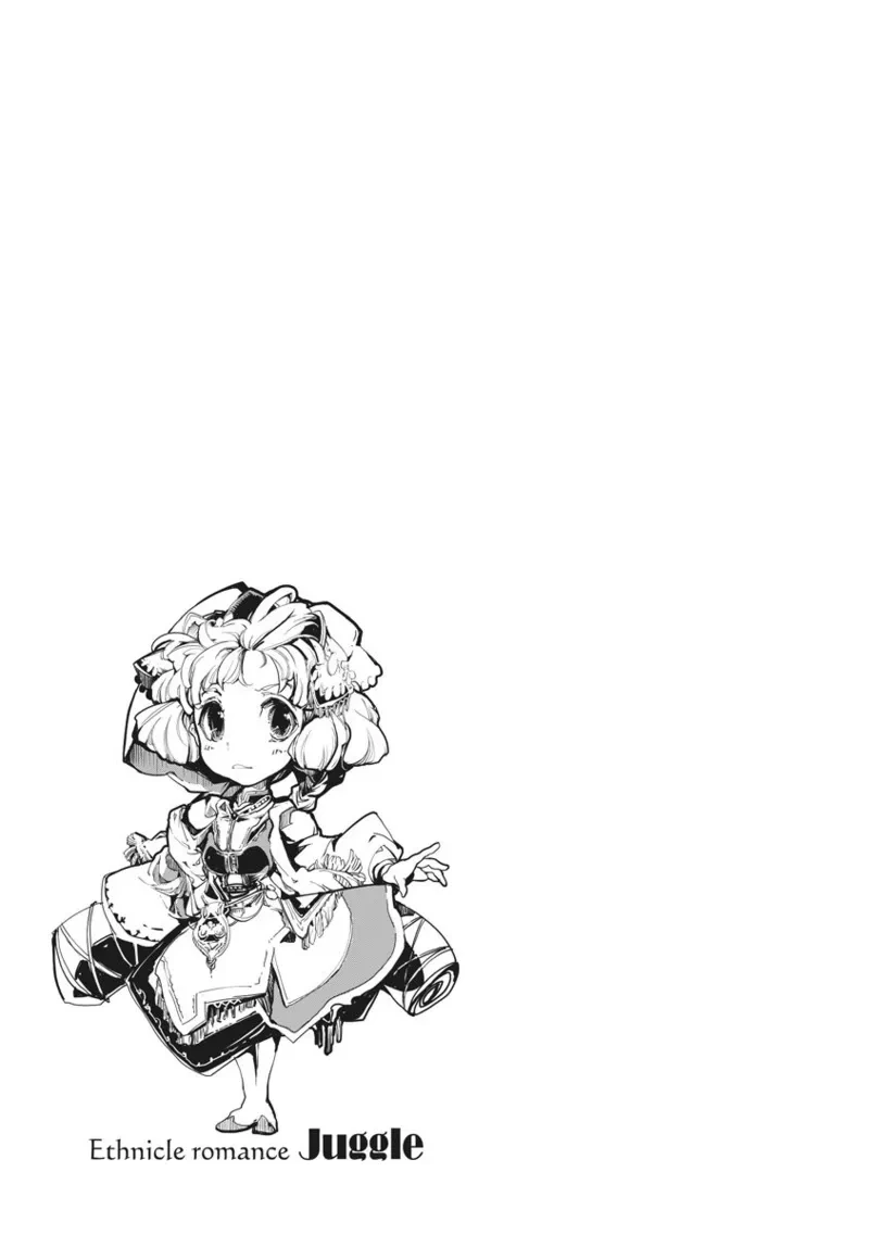 หน้า 82