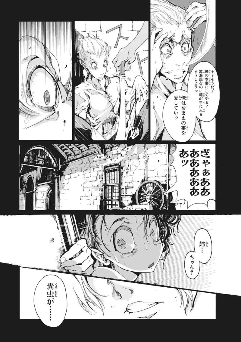 หน้า 176