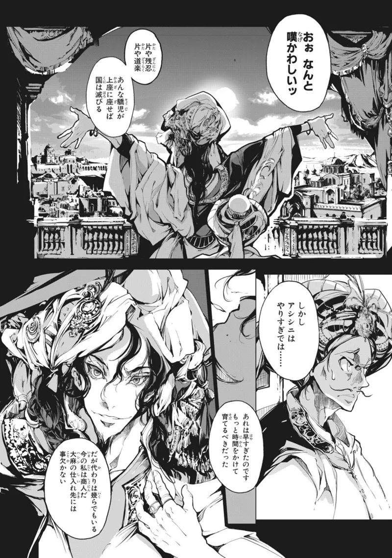 หน้า 215