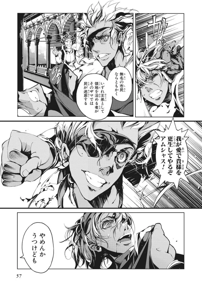หน้า 114