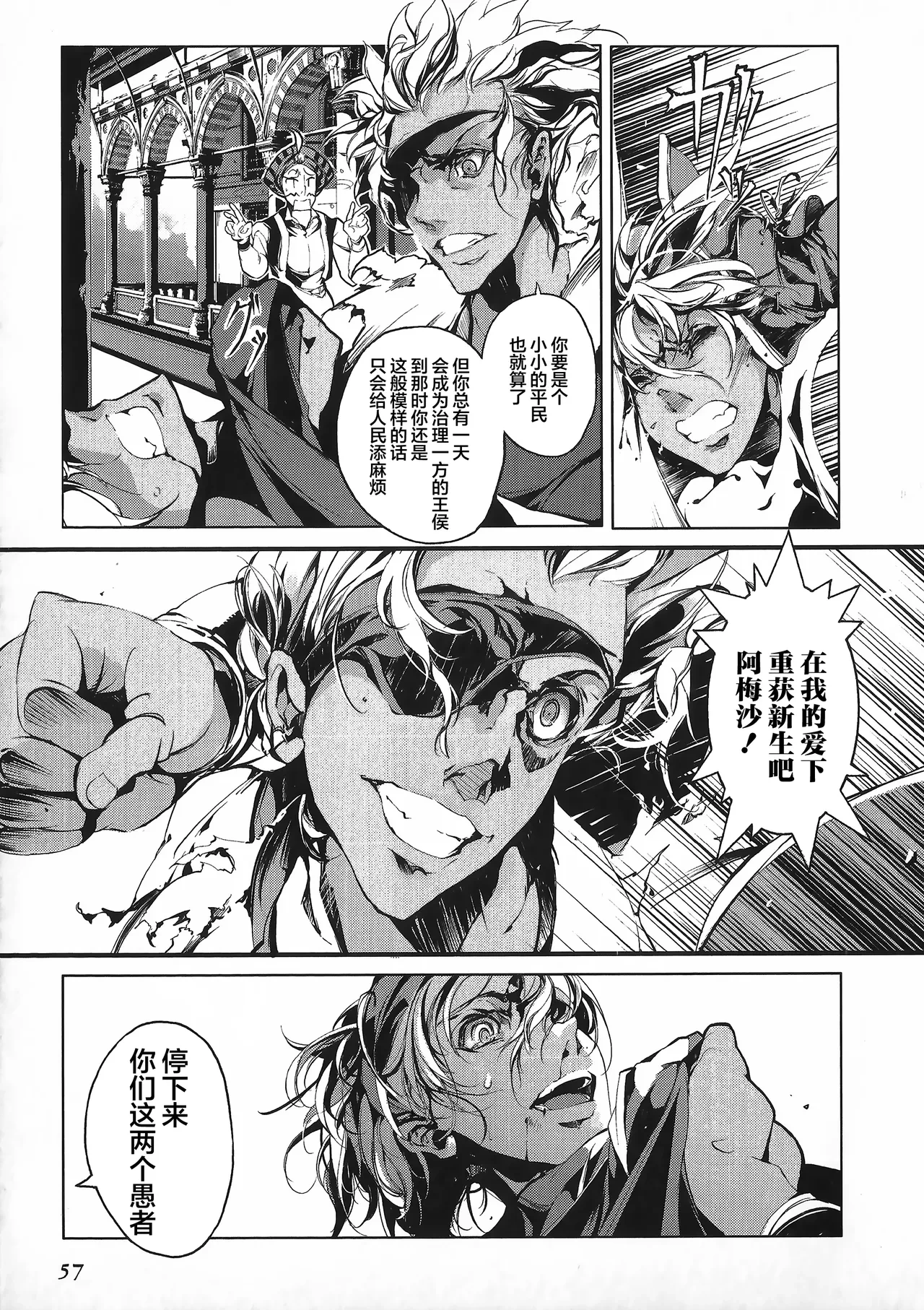 หน้า 115