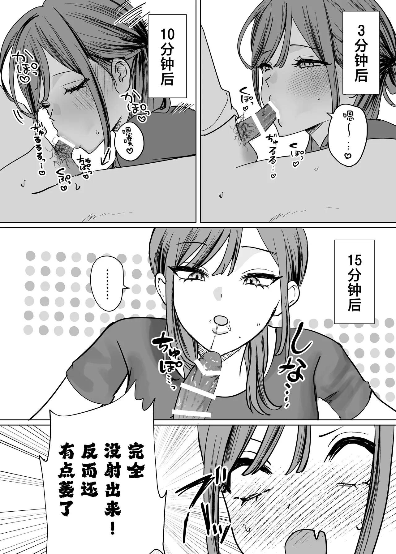 หน้า 21