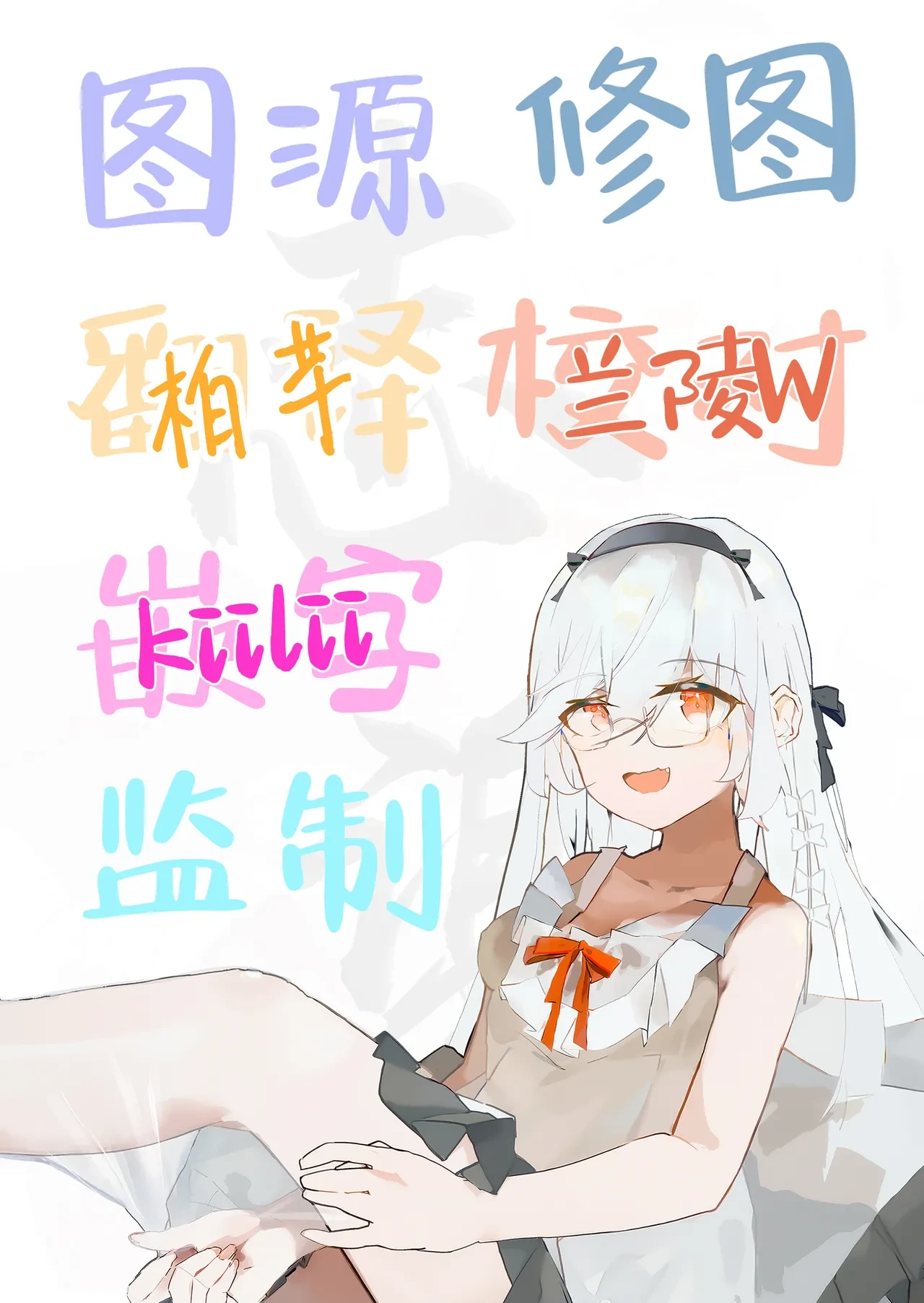 หน้า 46