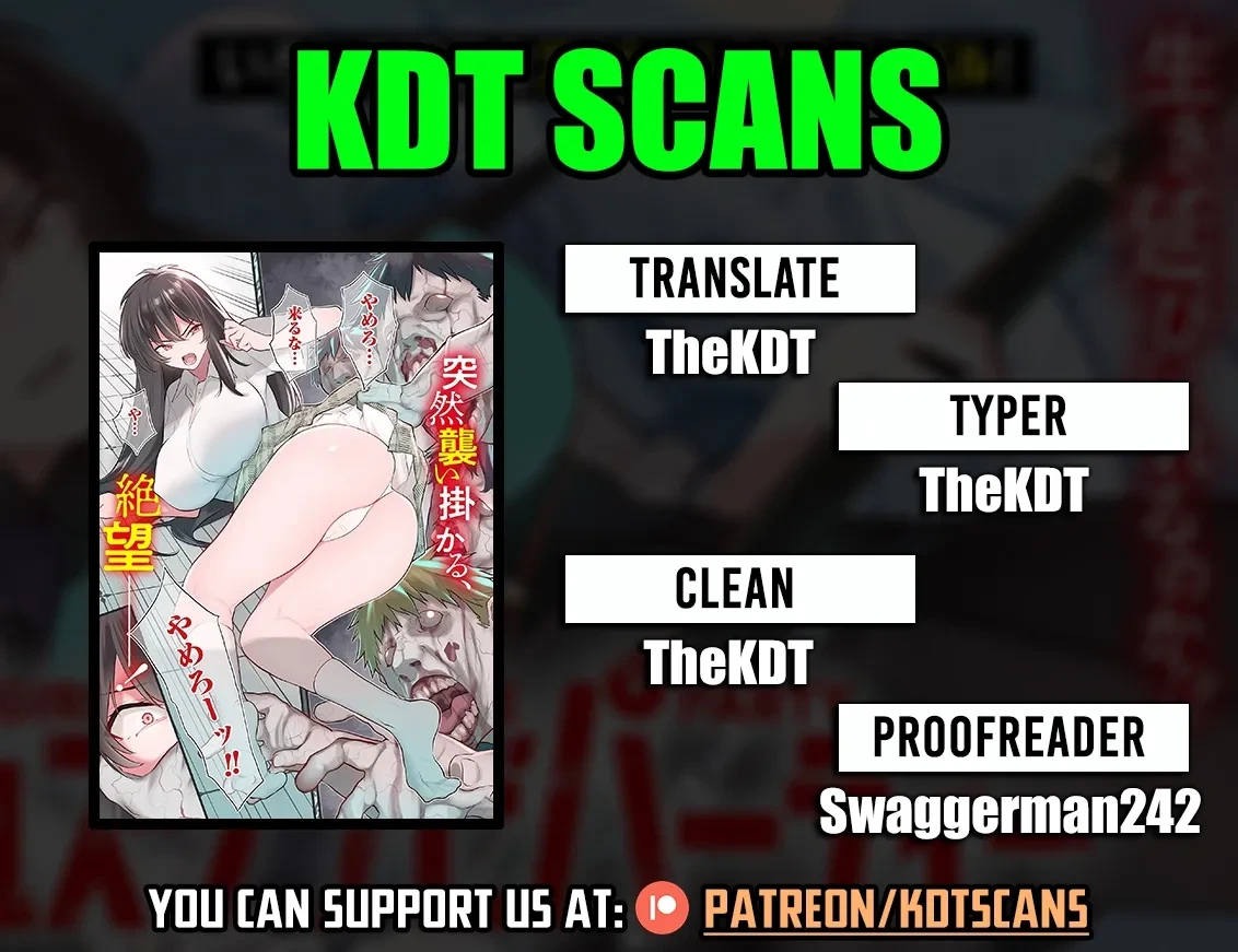 [sarako] Girls Zombie Party Volume 1 [English] [KDT SCANS]