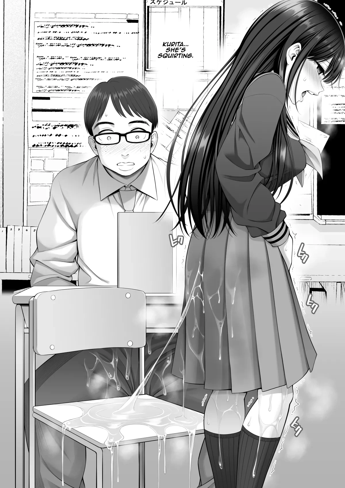 หน้า 15