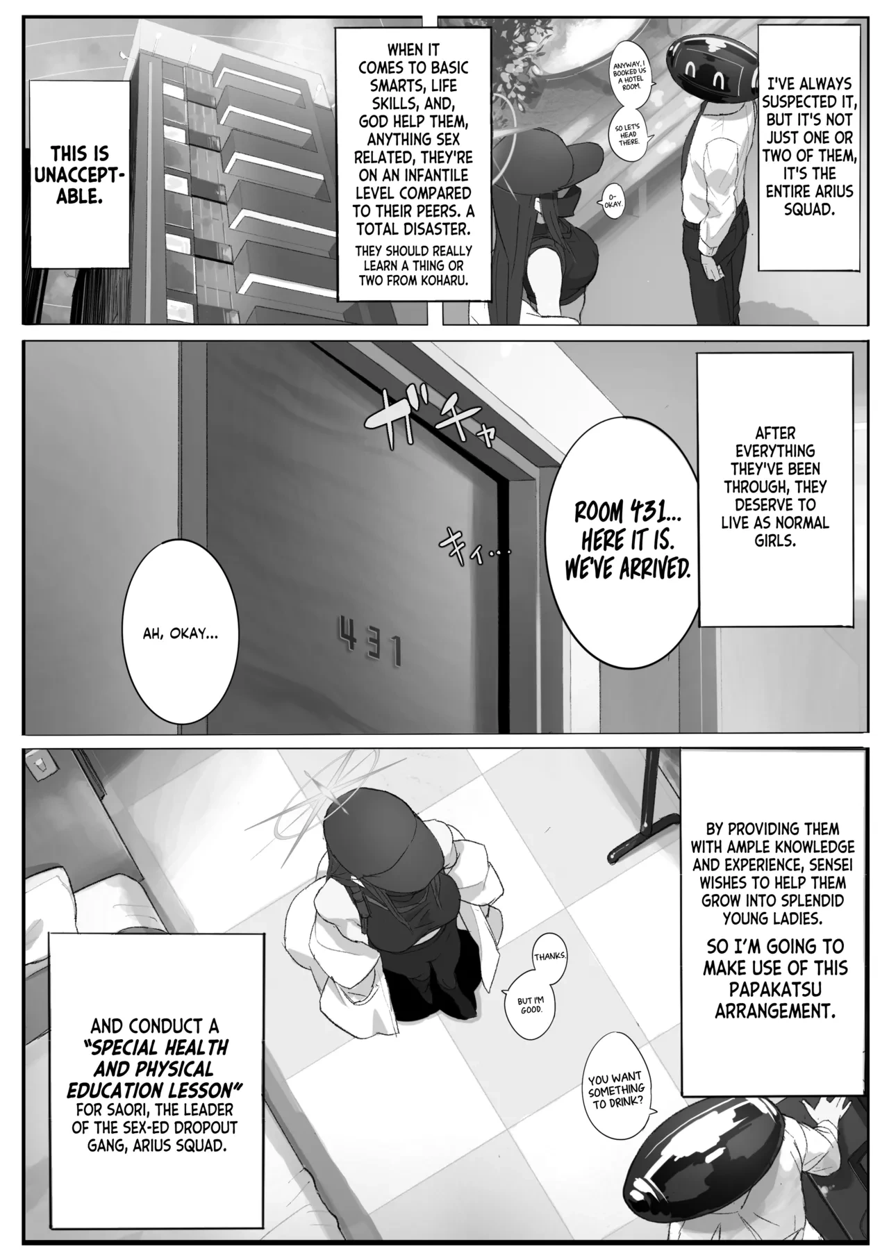 หน้า 4