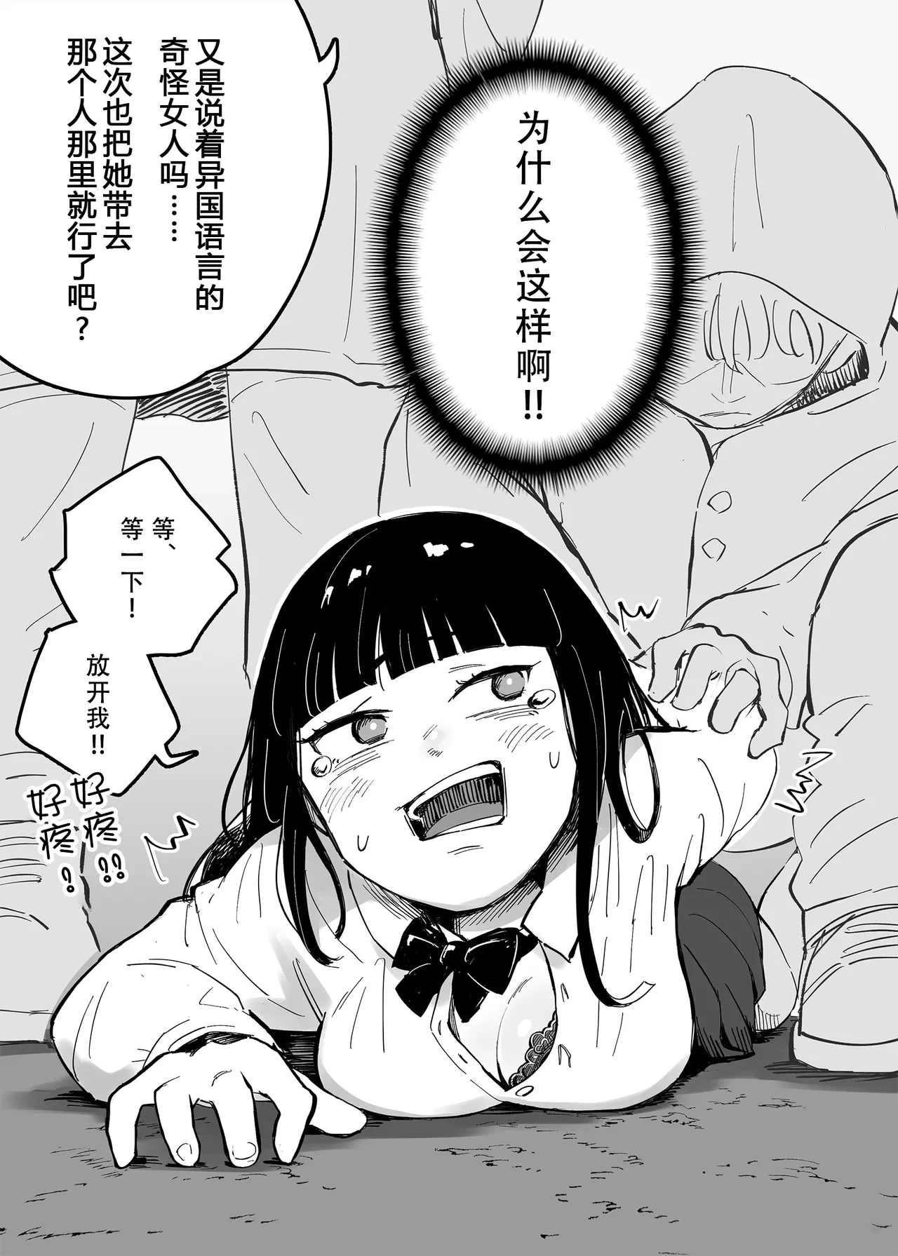หน้า 46