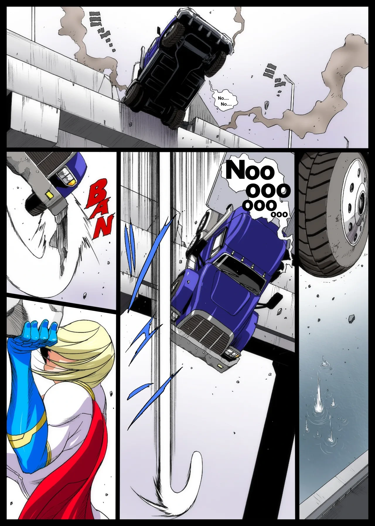 Eiden Super X Power
