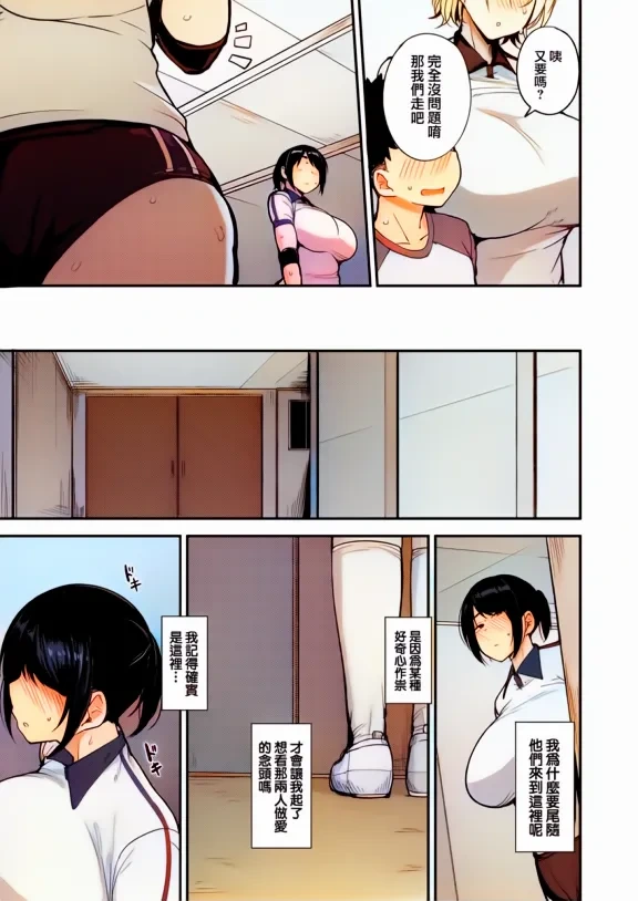 หน้า 118