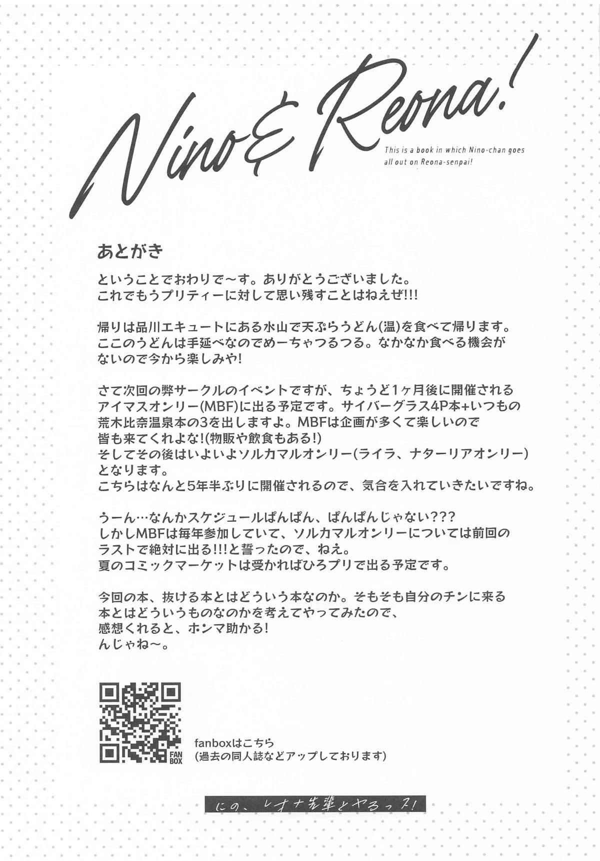หน้า 27