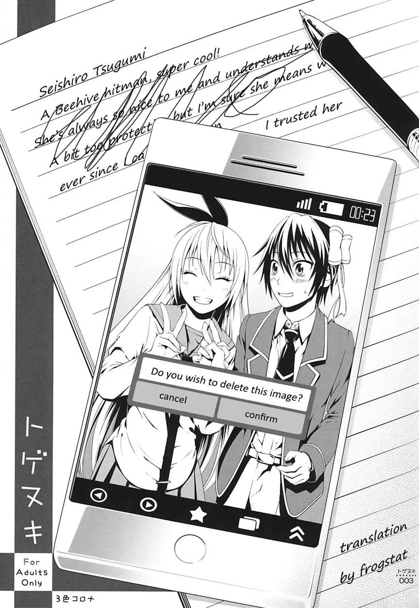 (C86) [3 Colors Corona (Suzuki Hinomi)] Togenuki (Nisekoi) [English] [frogstat]