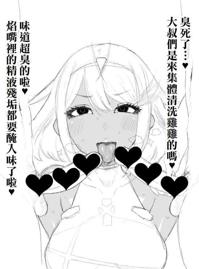 หน้า 32