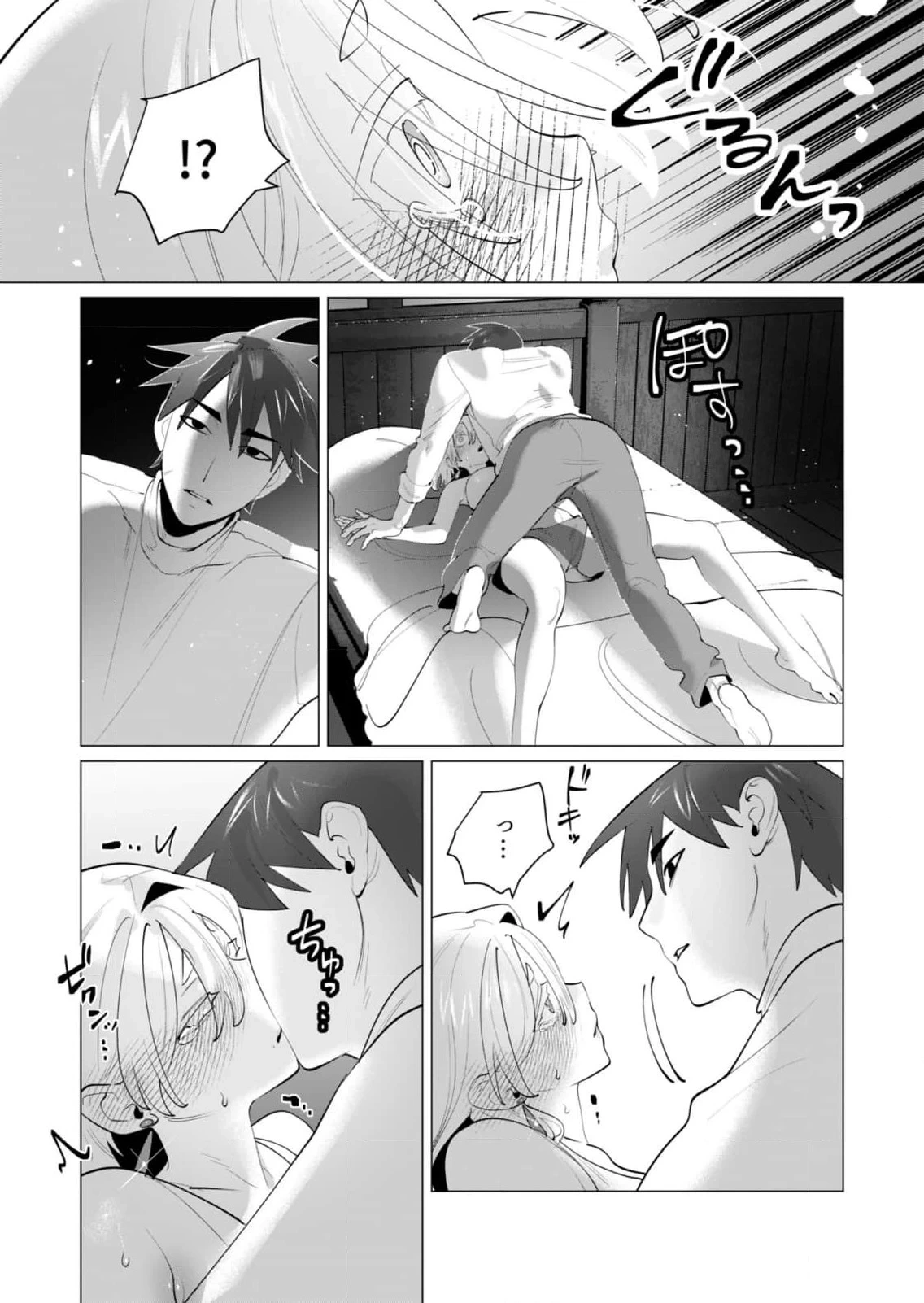 หน้า 21