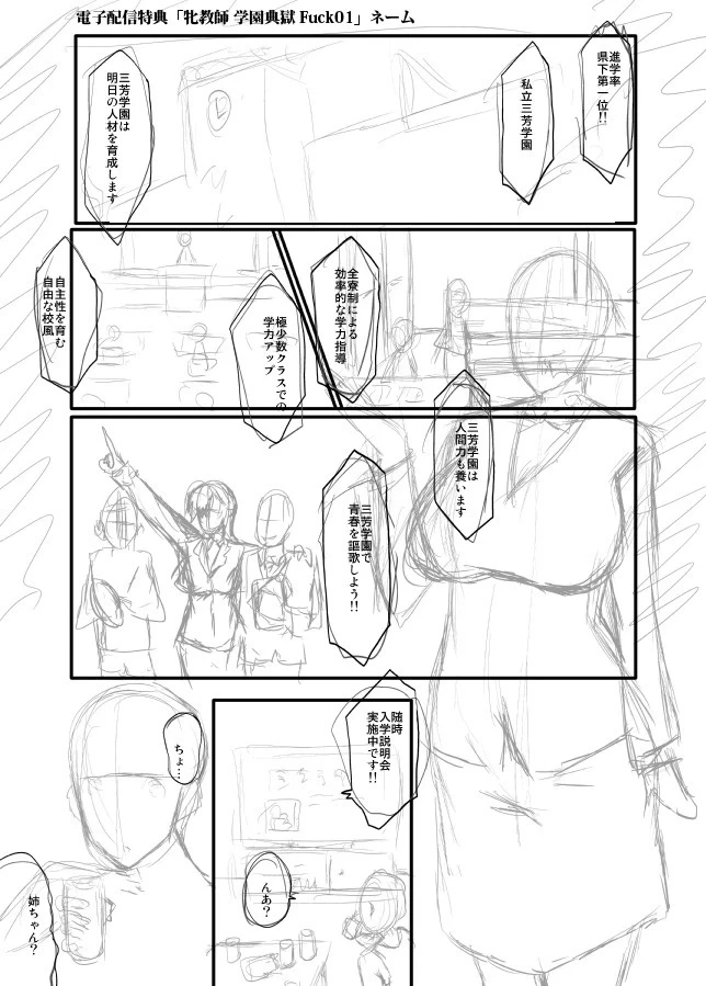 หน้า 190