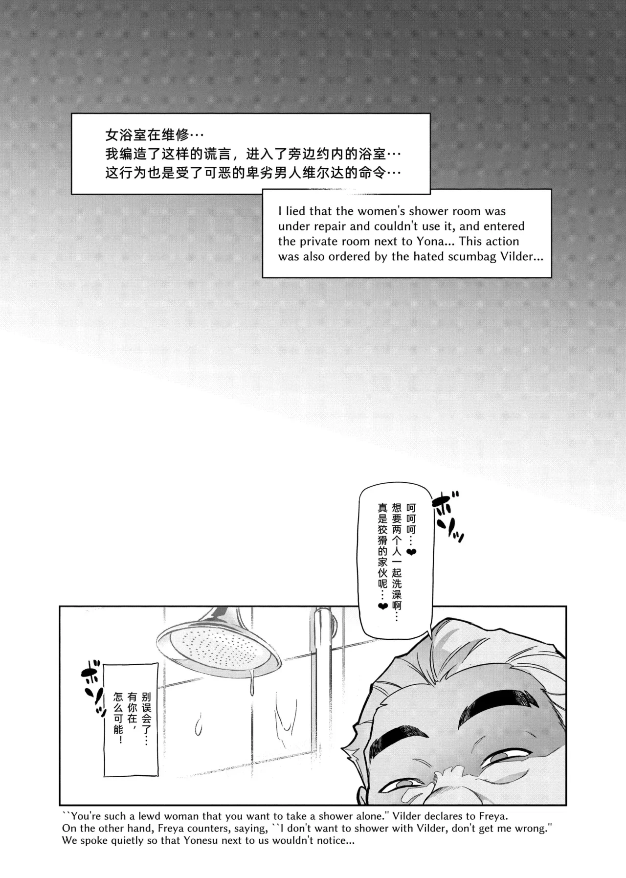 หน้า 43