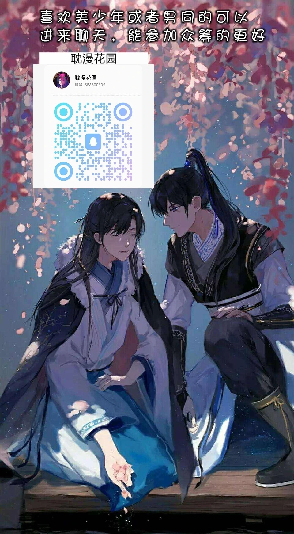 หน้า 125