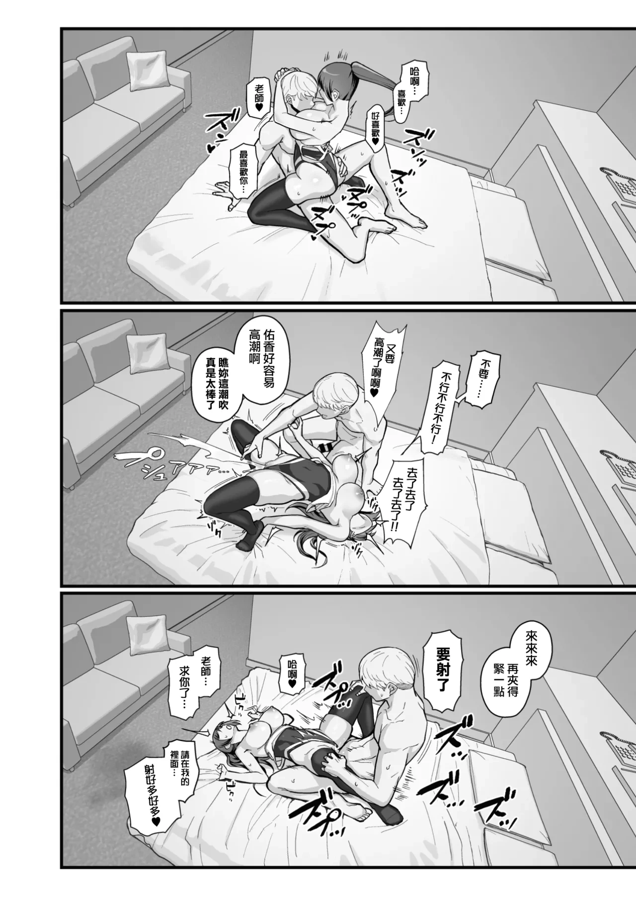 หน้า 32