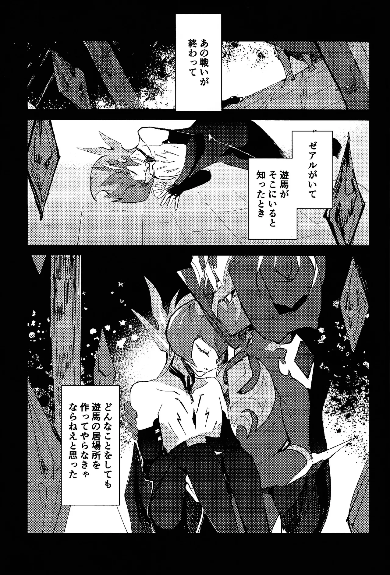 หน้า 36