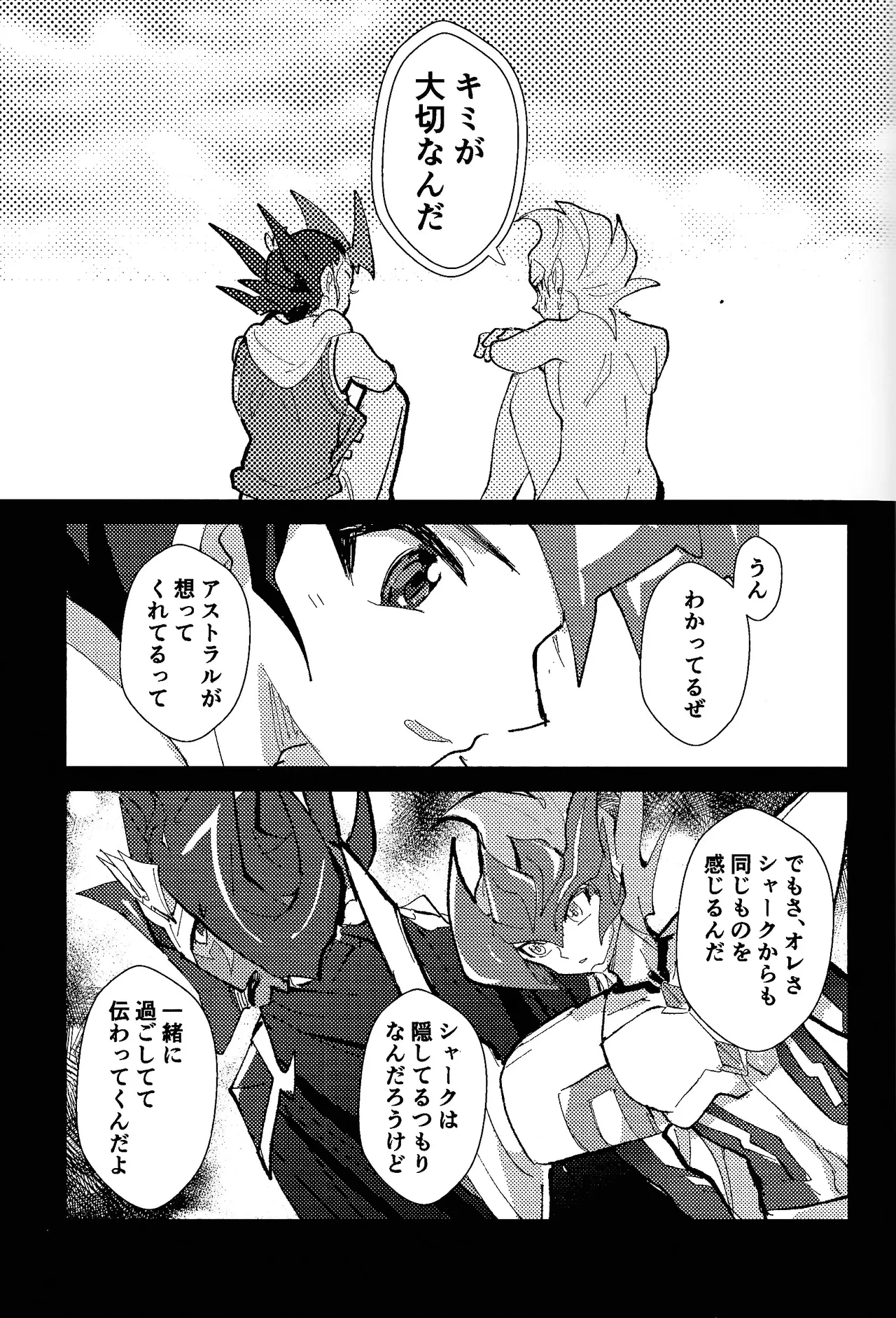 หน้า 40