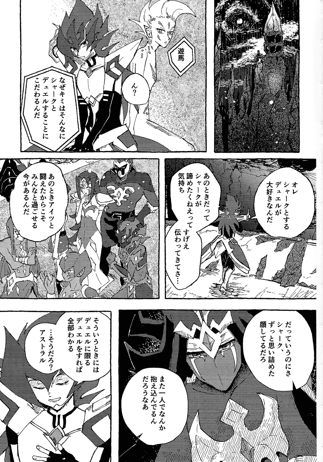 หน้า 62