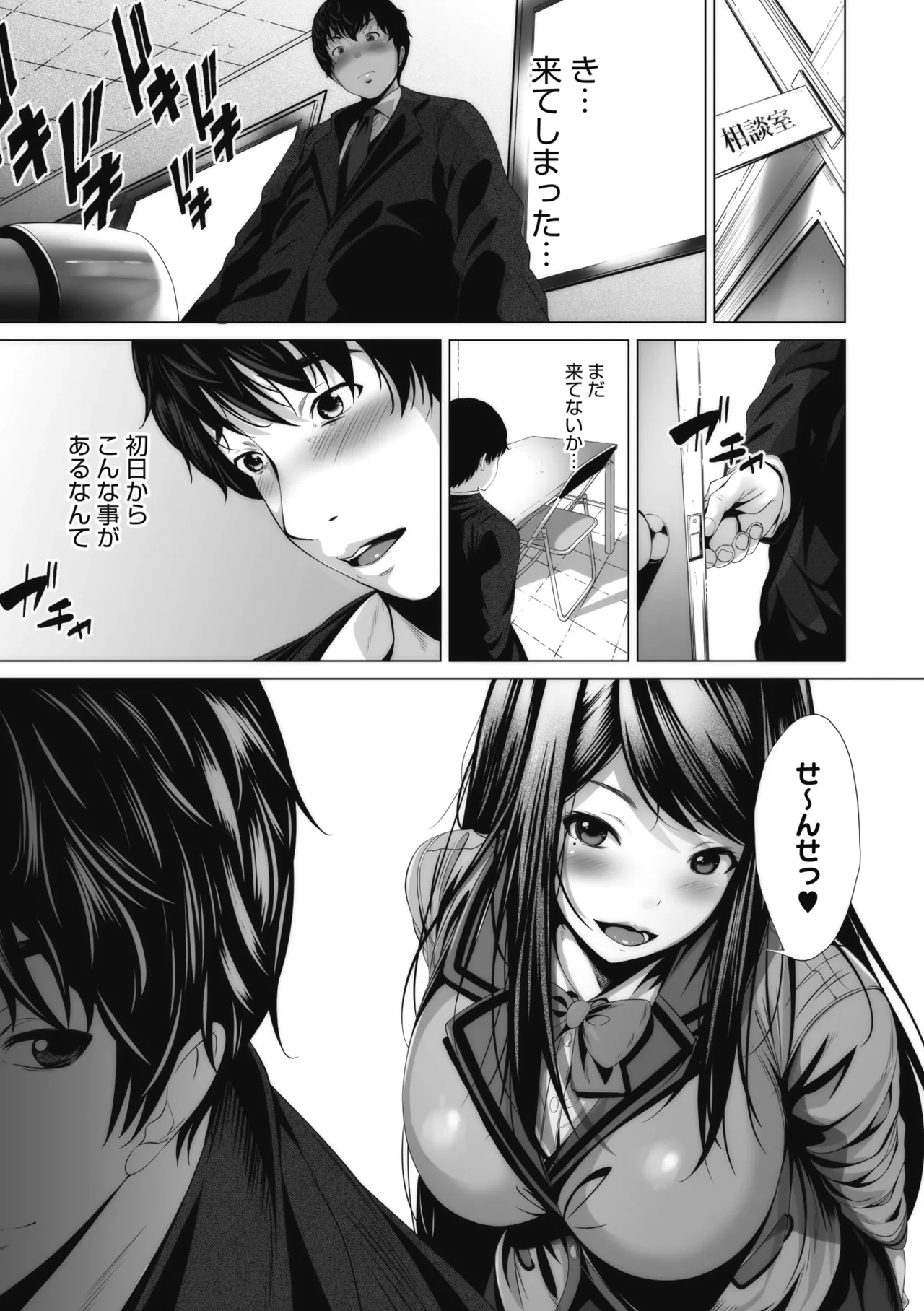 หน้า 106