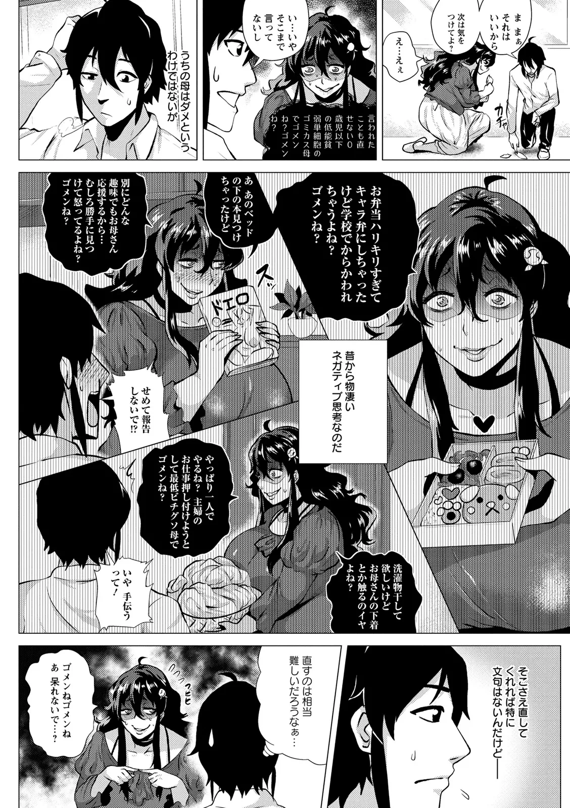 หน้า 126