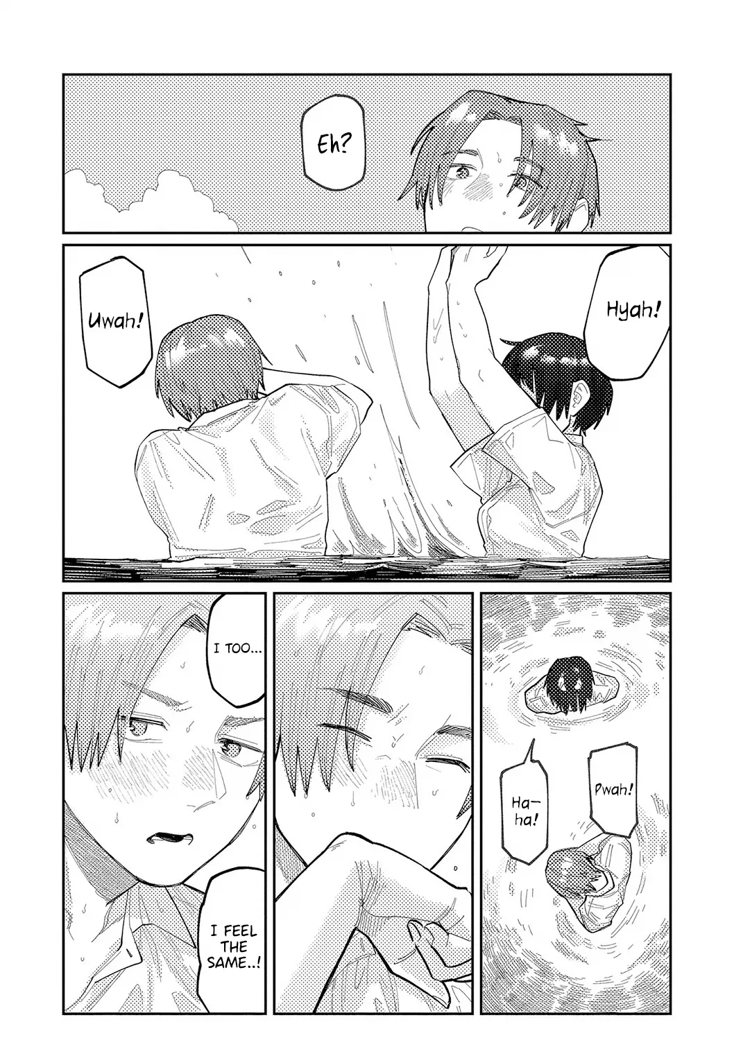 หน้า 57
