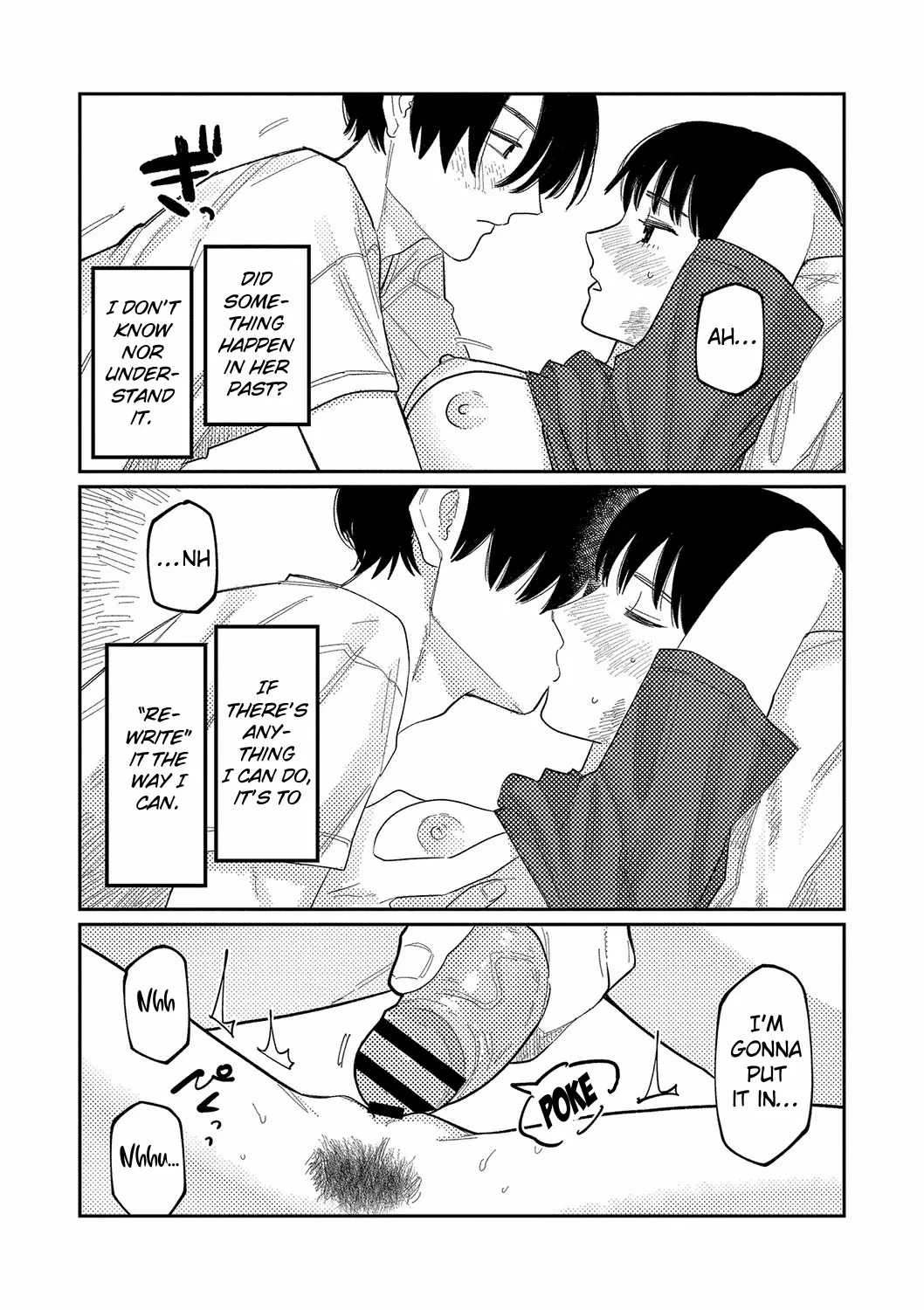 หน้า 118