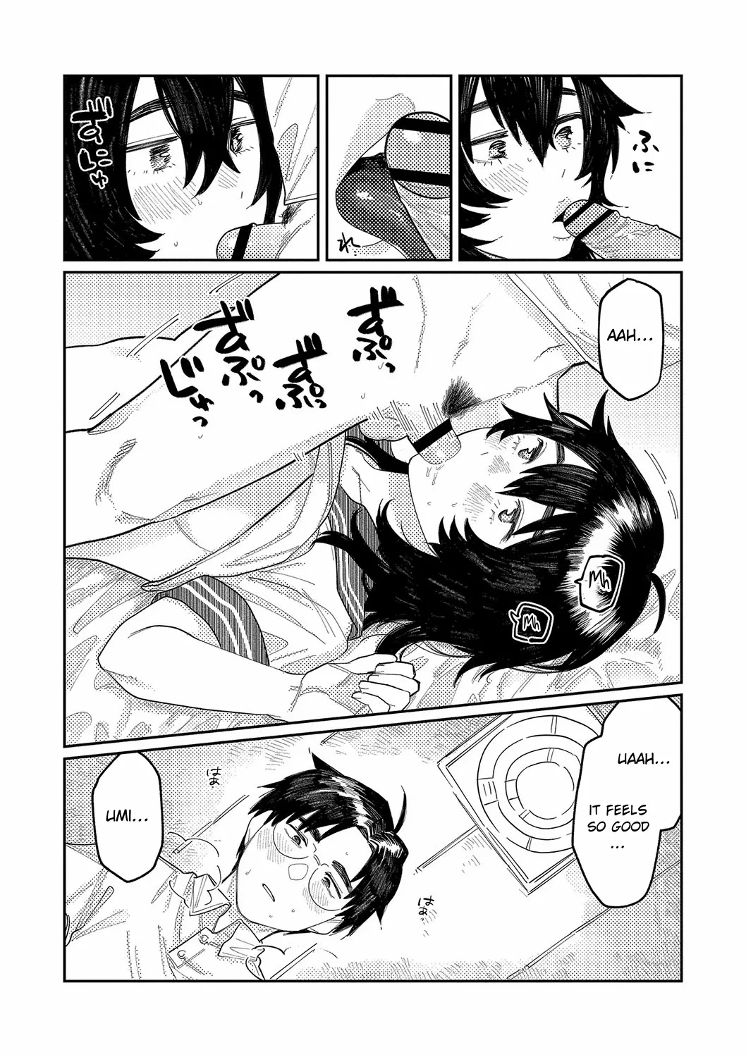 หน้า 153