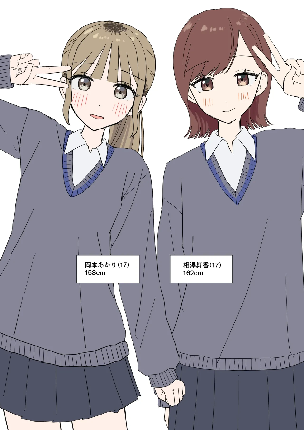 หน้า 21