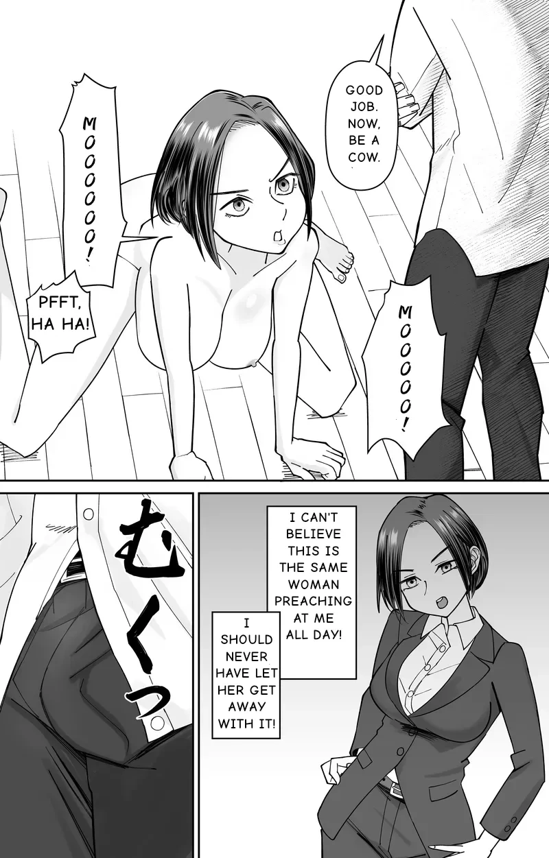 หน้า 21