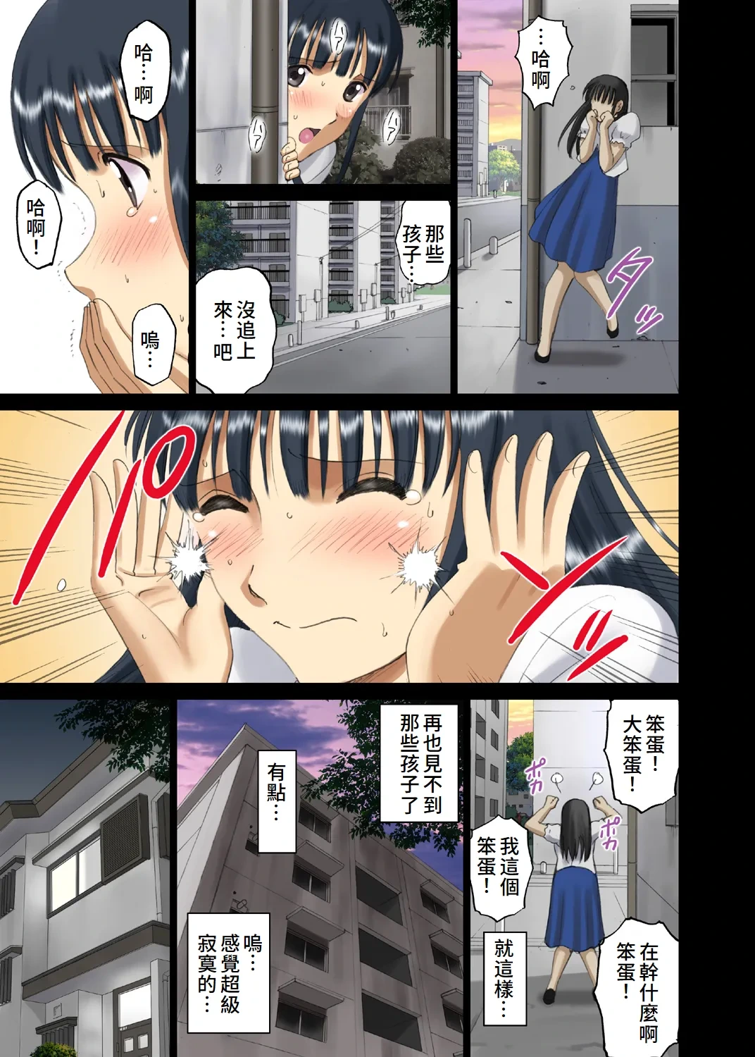 หน้า 26
