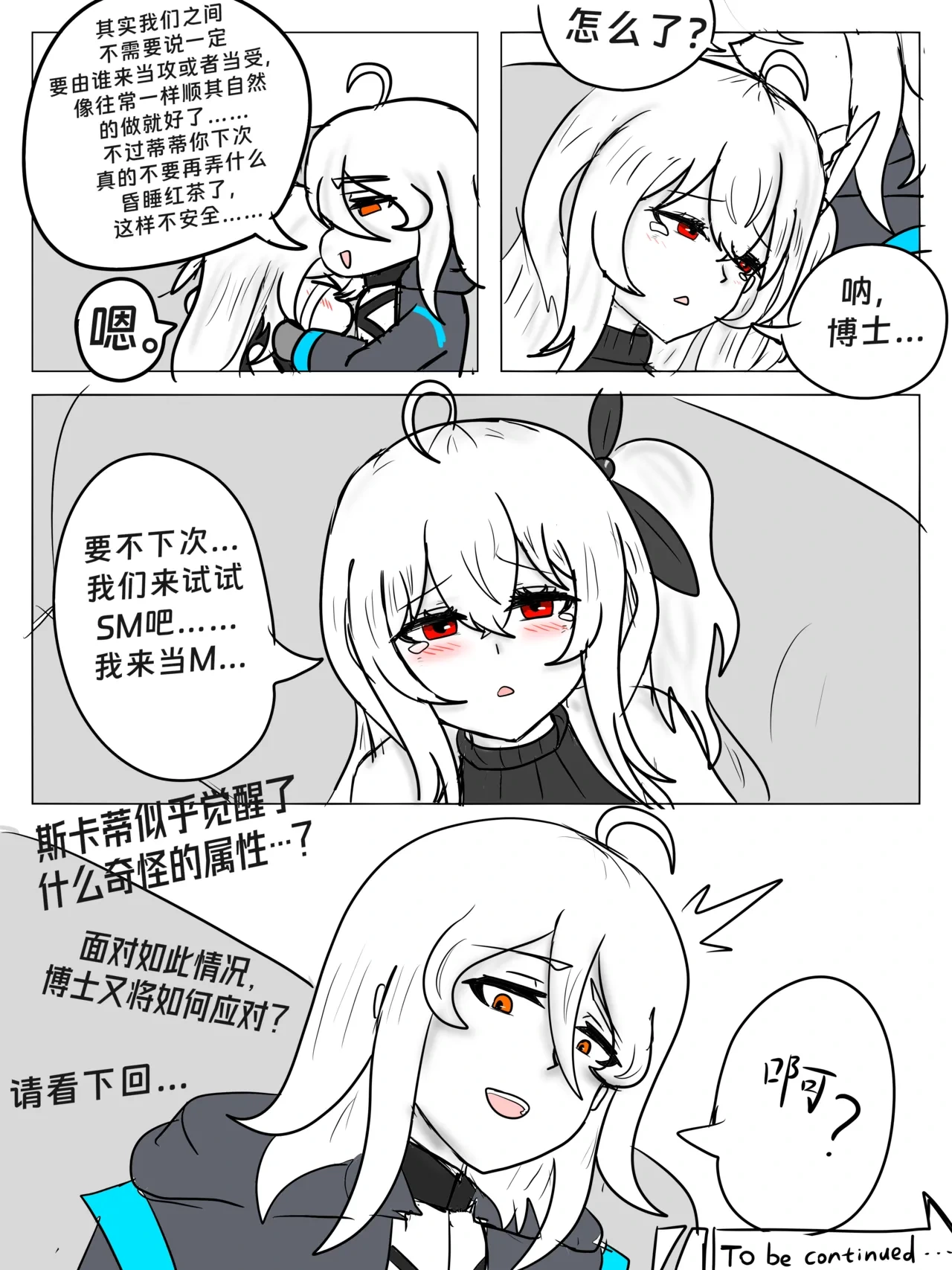 หน้า 34