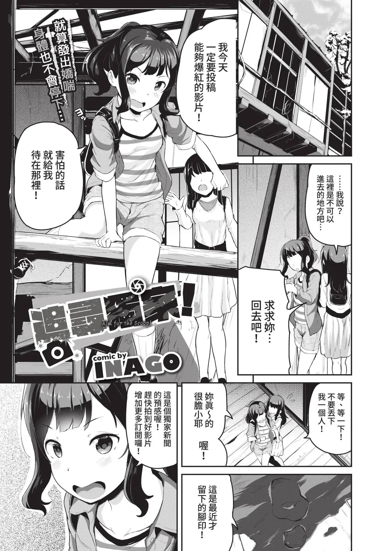 หน้า 335