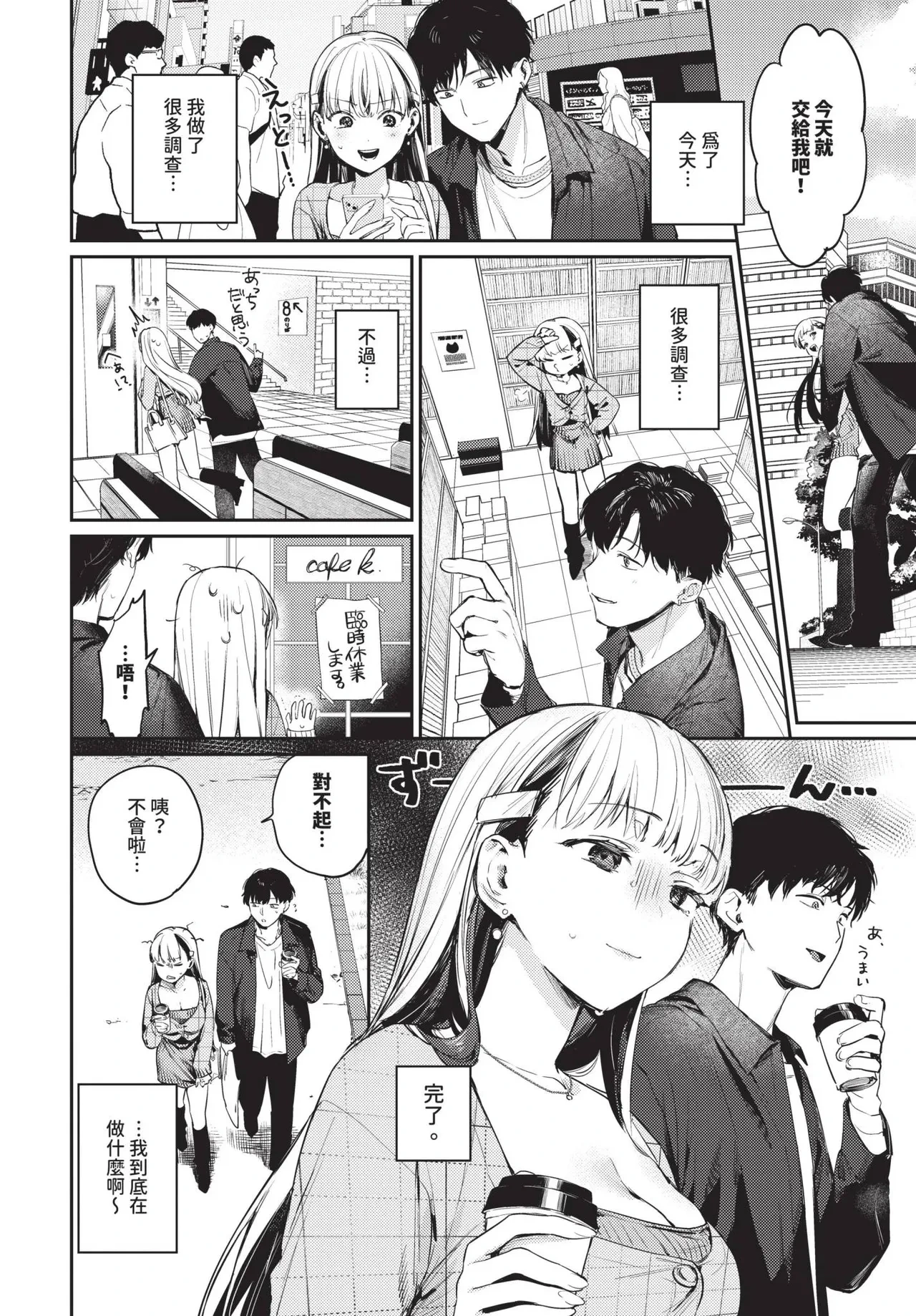หน้า 22