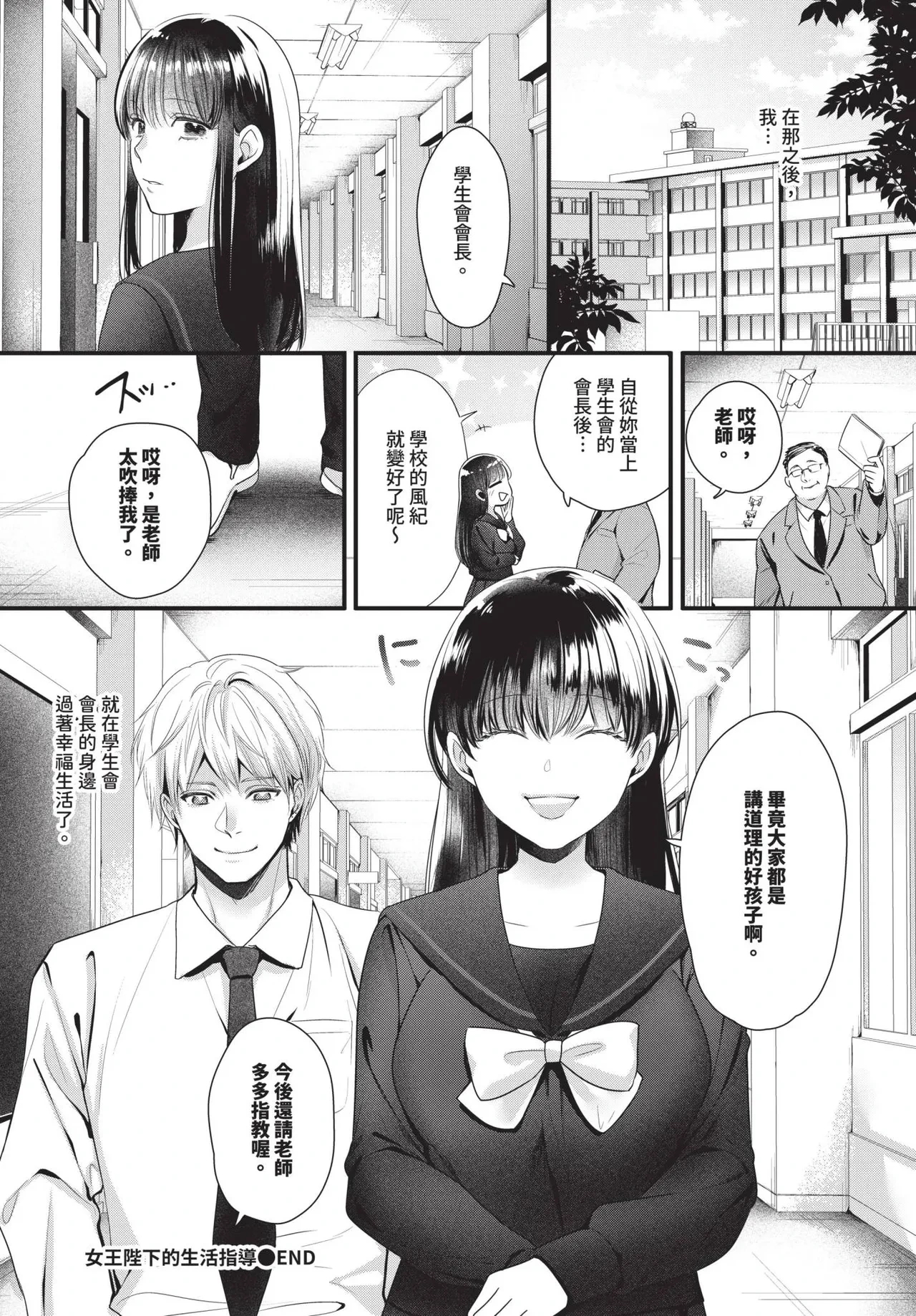 หน้า 416