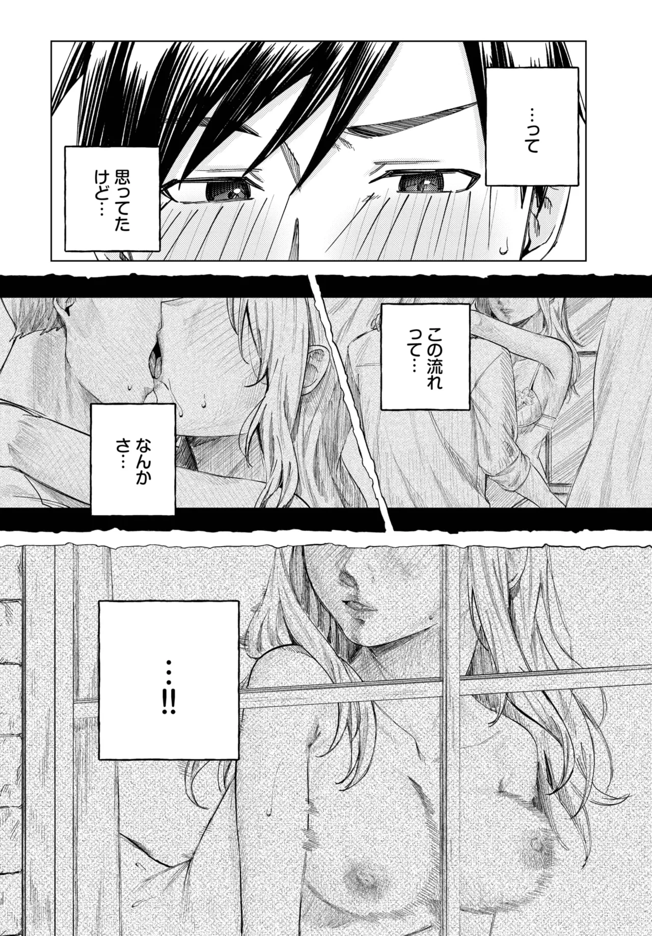 หน้า 130