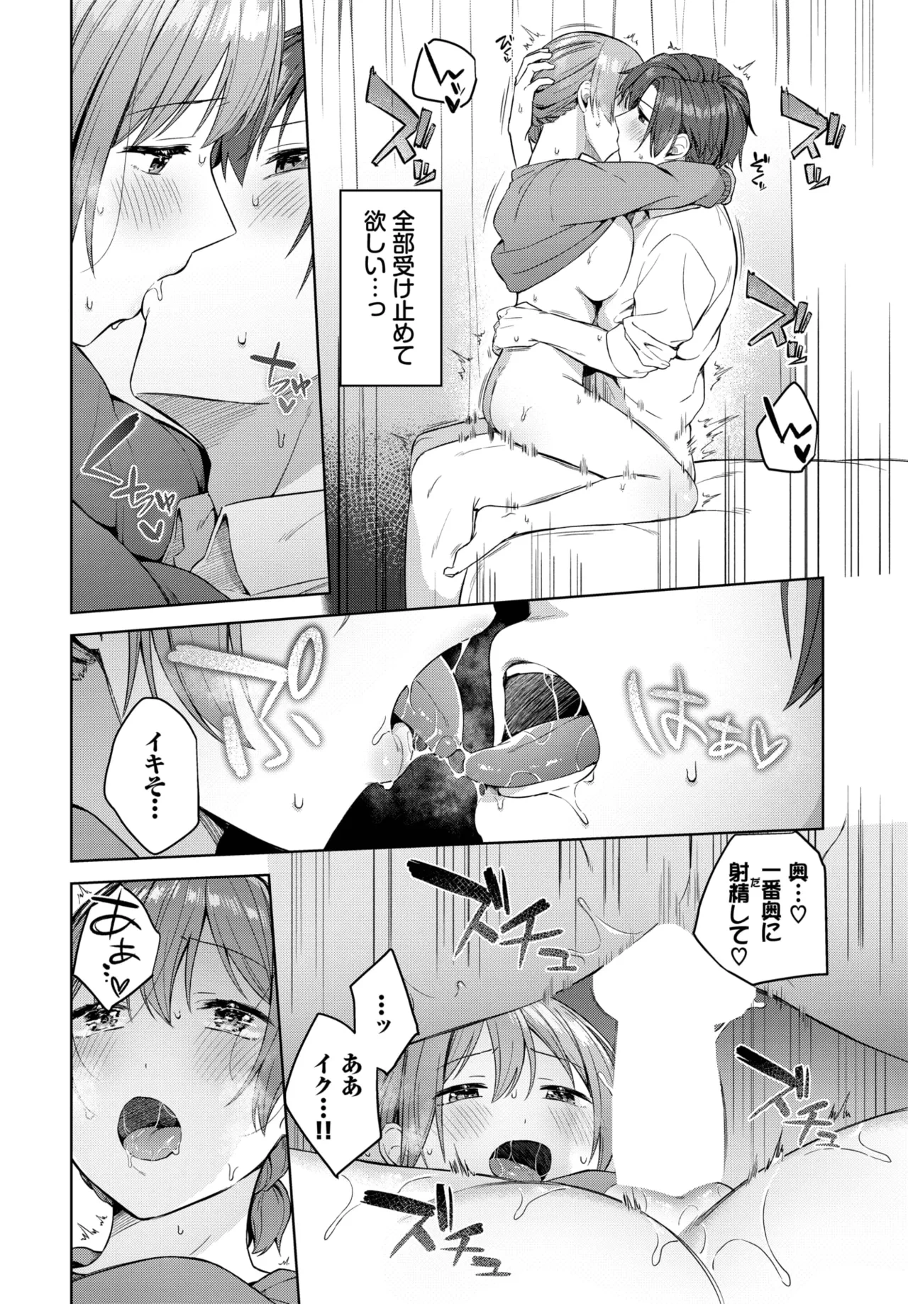 หน้า 218