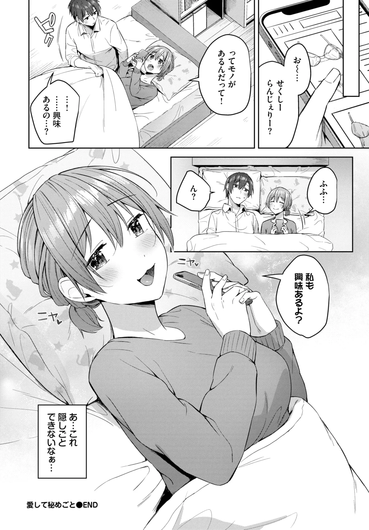 หน้า 220
