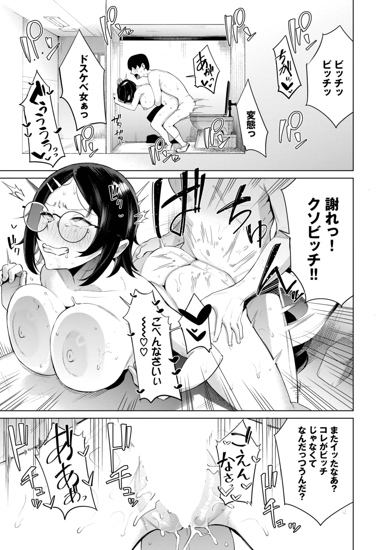 หน้า 403