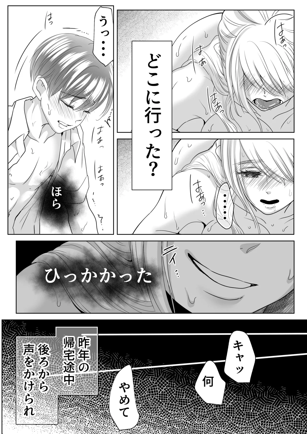 หน้า 52