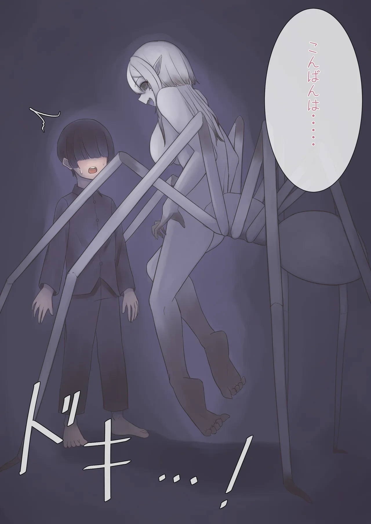 หน้า 9