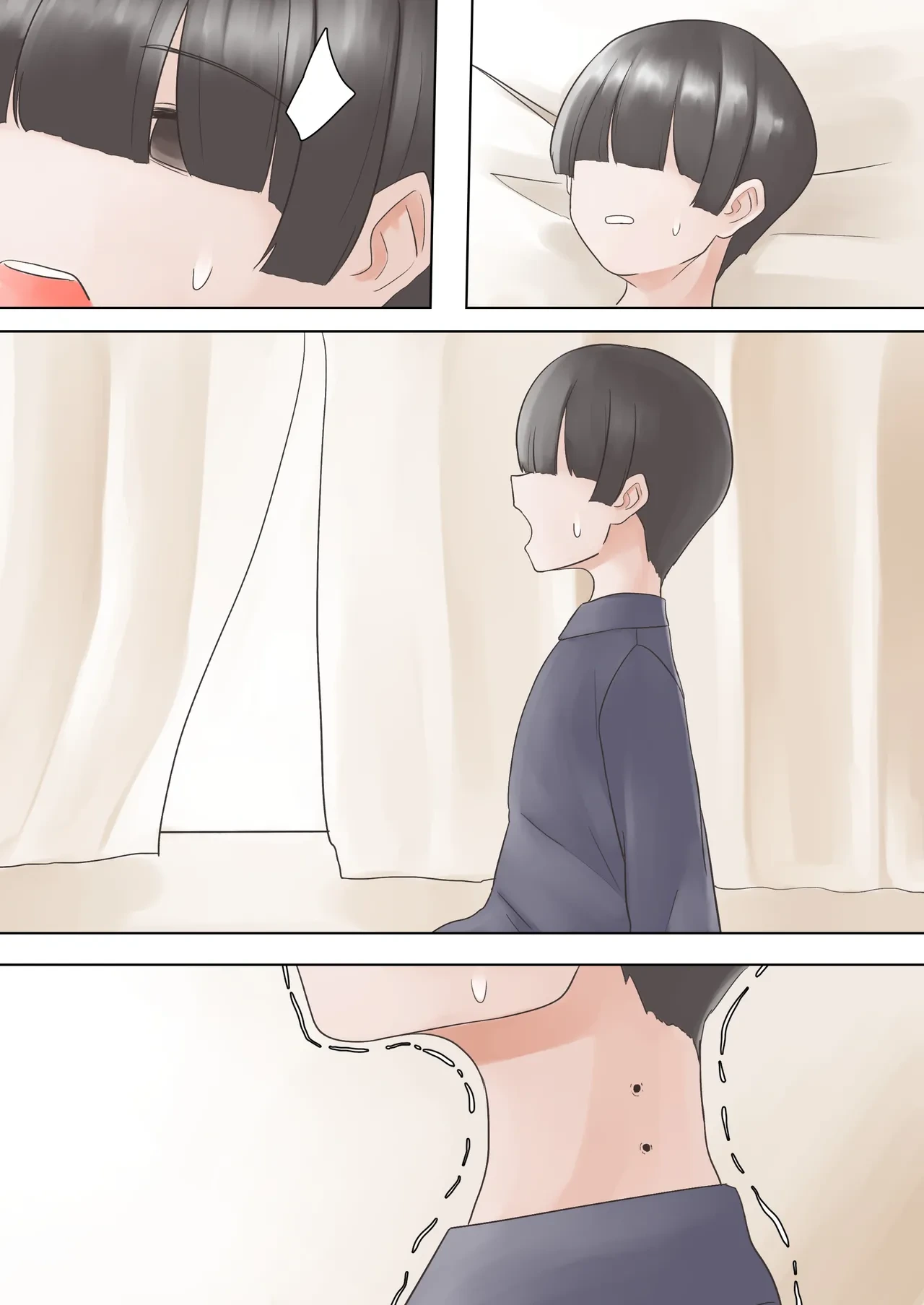 หน้า 21